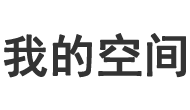 硚口区娱乐网